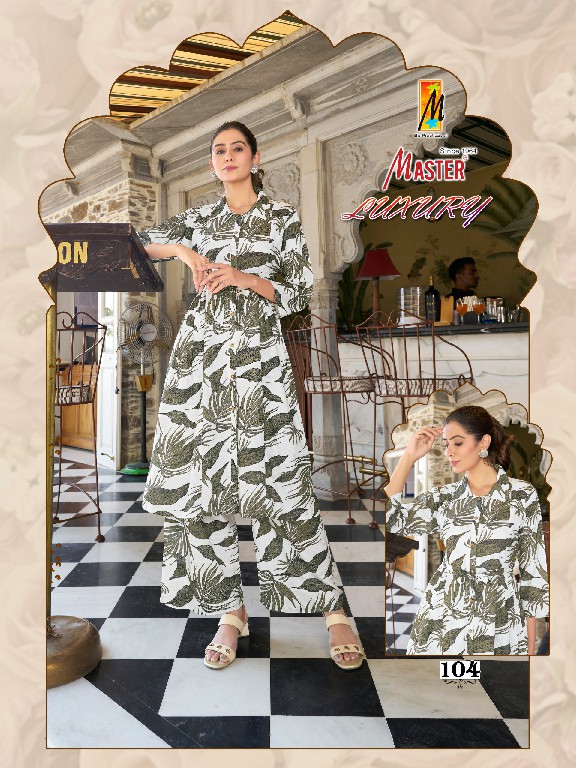 Master Luxury Co-Ord Wholesale Fancy Designer Co-Ord Sets