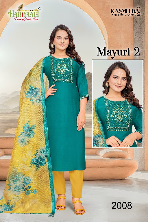 mayuri Vol-2 by hariyaali silk adorable readymade combo set salwar suit