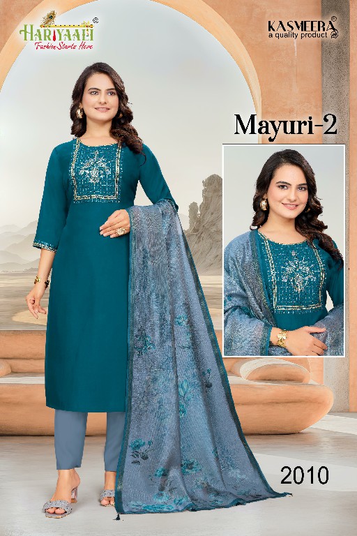 mayuri Vol-2 by hariyaali silk adorable readymade combo set salwar suit