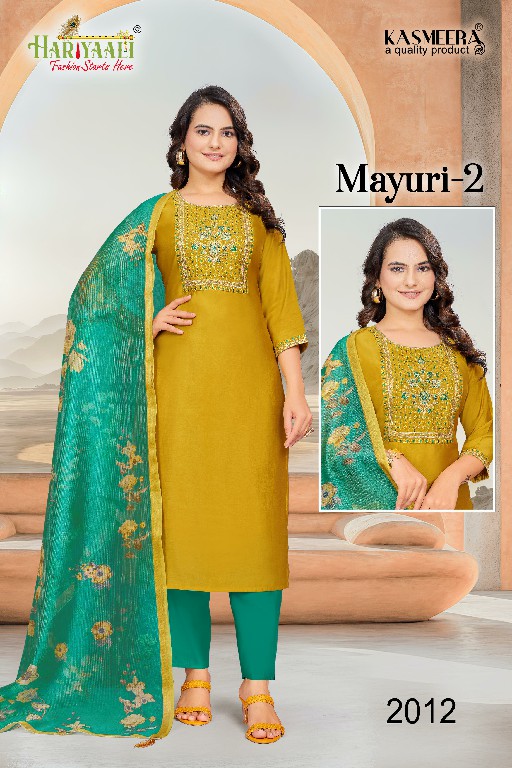 mayuri Vol-2 by hariyaali silk adorable readymade combo set salwar suit