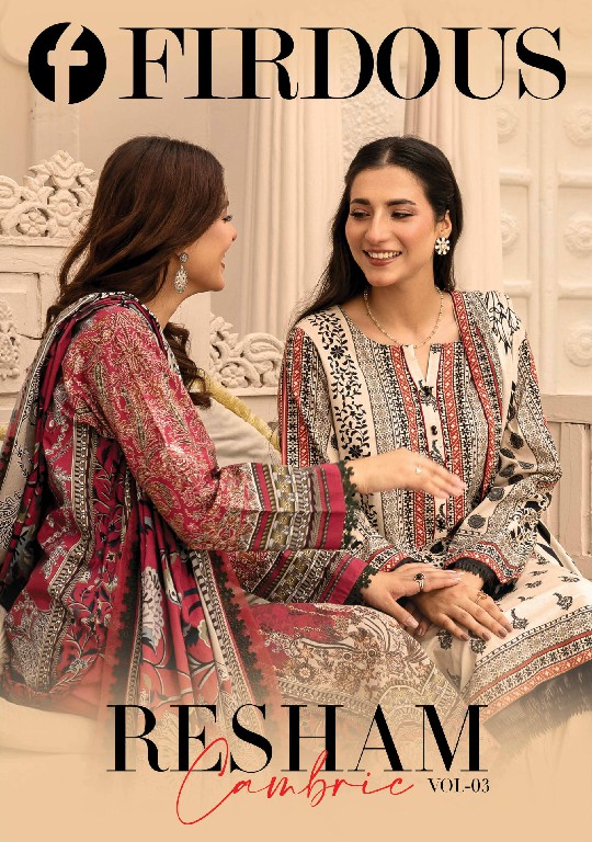 Firdous Resham Cambric Vol-3 Wholesale Original Pakistani Suits