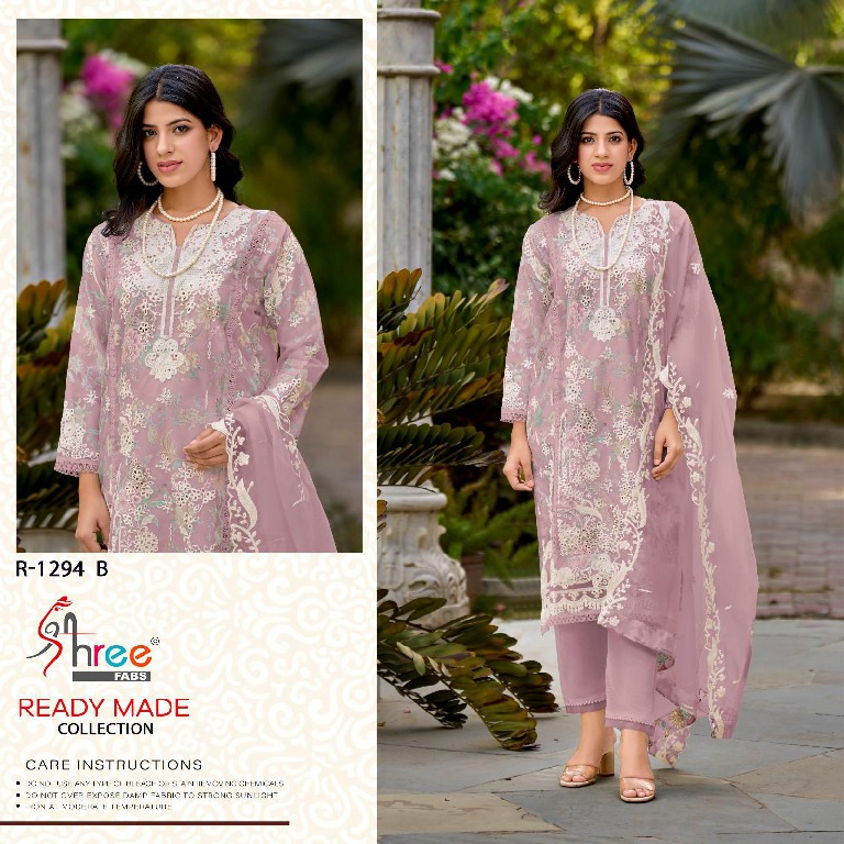 Shree Fabs R-1294 Wholesale Readymade Indian Pakistani Salwar Suits