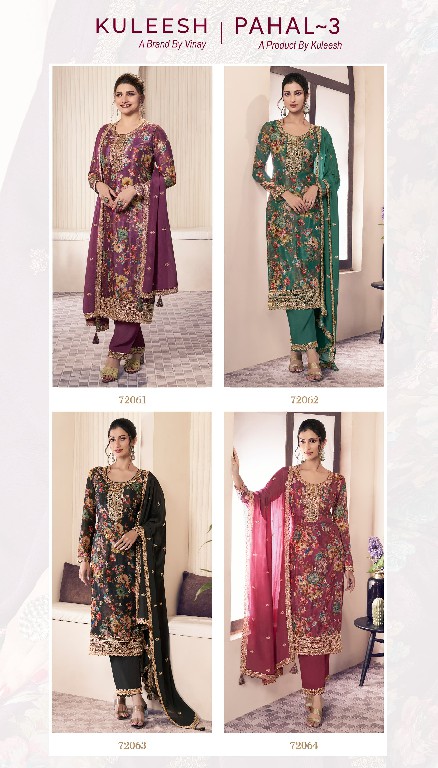 vinay kuleesh pahal vol 3 chinon exclusive design unstitch suits for ladies