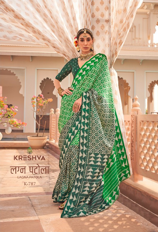 Kreshva Lagna Patola Wholesale Mercerizer Sigma Silk Sarees