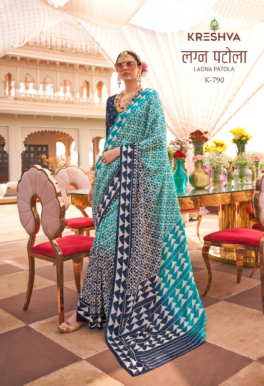 Kreshva Lagna Patola Wholesale Mercerizer Sigma Silk Sarees