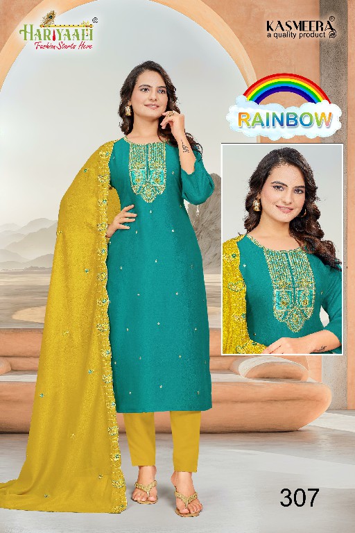 rainbow vol 3 by hariyaali vichitra silk full stitch casual combo set ladies dress