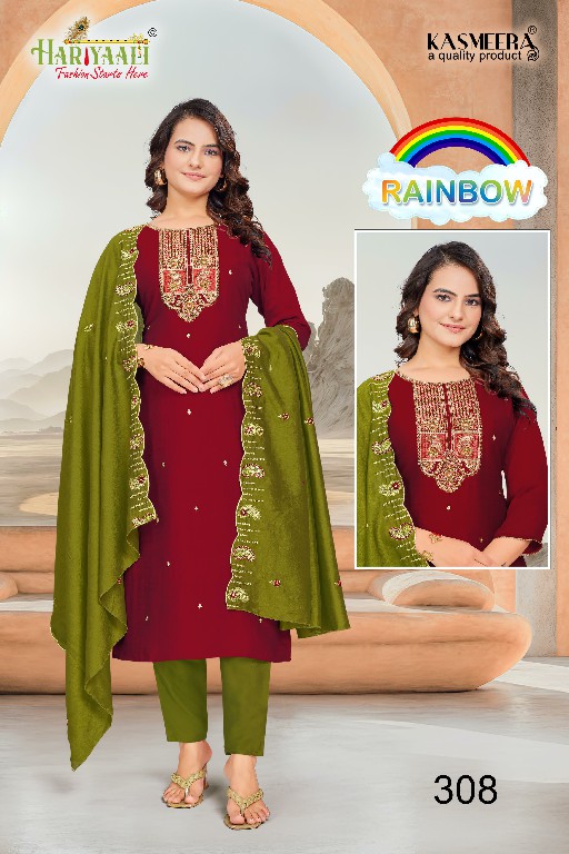 rainbow vol 3 by hariyaali vichitra silk full stitch casual combo set ladies dress