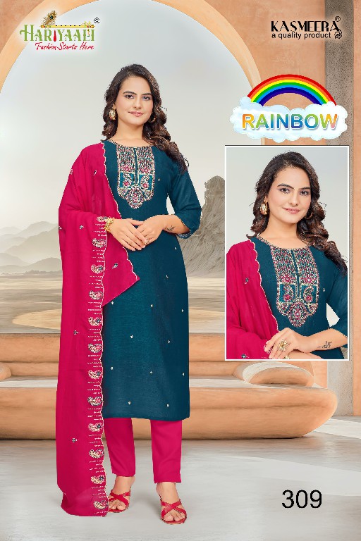 rainbow vol 3 by hariyaali vichitra silk full stitch casual combo set ladies dress