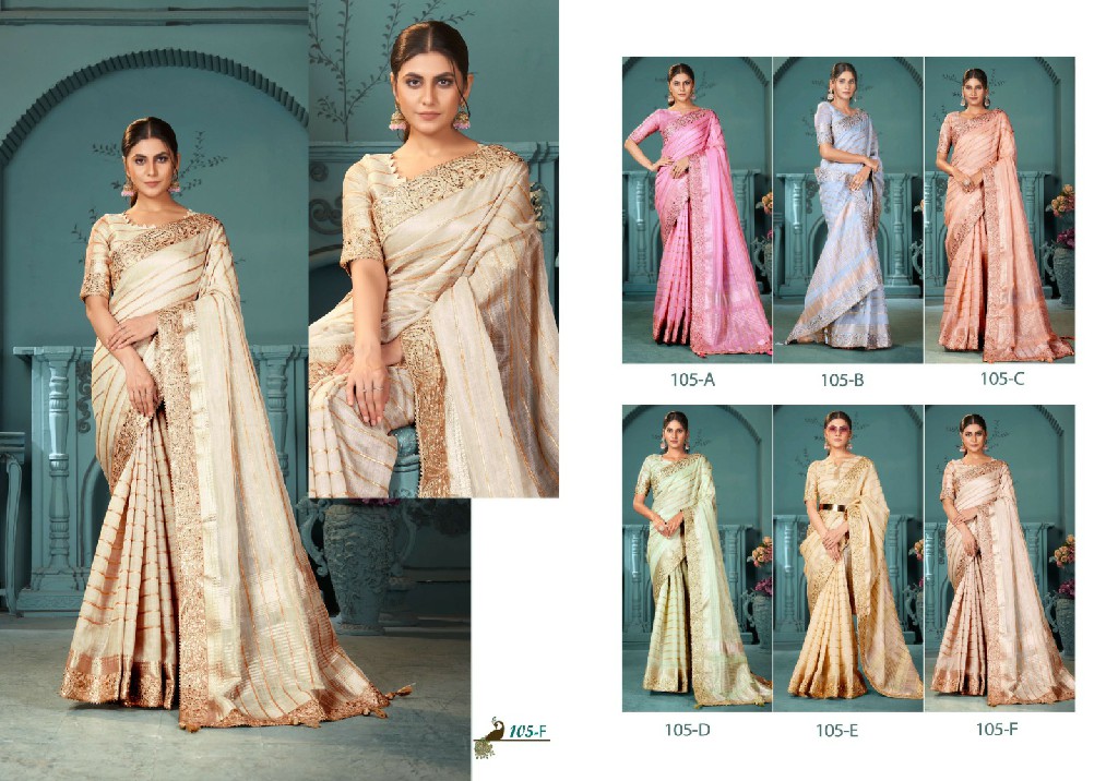 muskan by sumitraSachi cotton lining shop stunning party sarees for any occasion