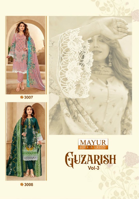 Mayur Guzarish Vol-3 Wholesale Pure Cotton Print Dress Material