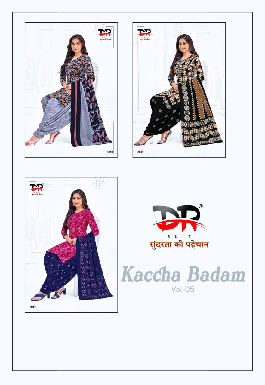 DR Kaccha Badam Vol-5 Wholesale Pure Cotton Printed Dress Material