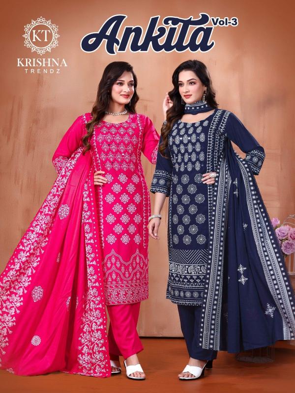 Krishna Ankita Vol-3 Wholesale 14 Kg Reyon Foil Print Kurti With Pant And Dupatta