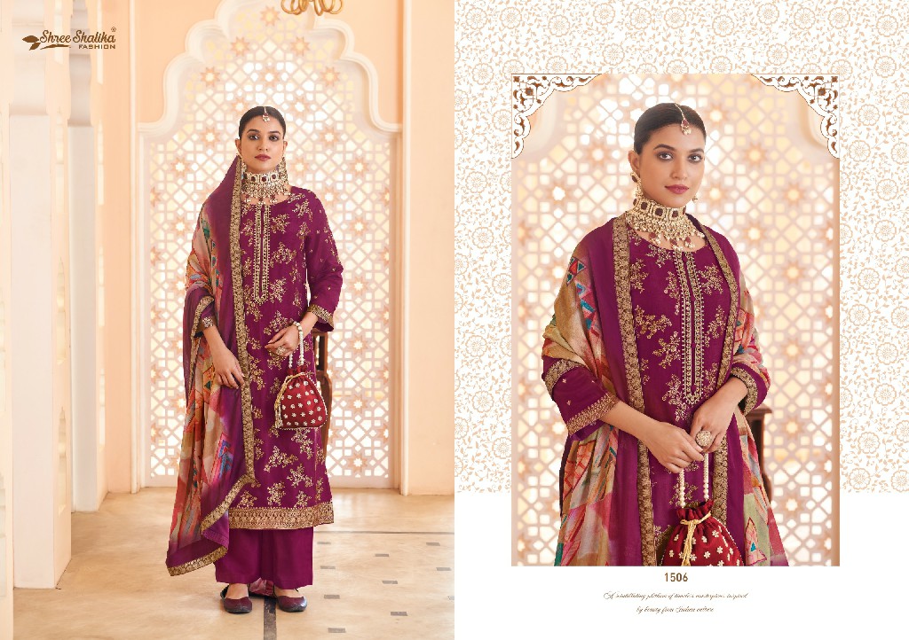 mandakini vol 15 by shree shalika viscose dola jacquard shop trendy unstitch suits