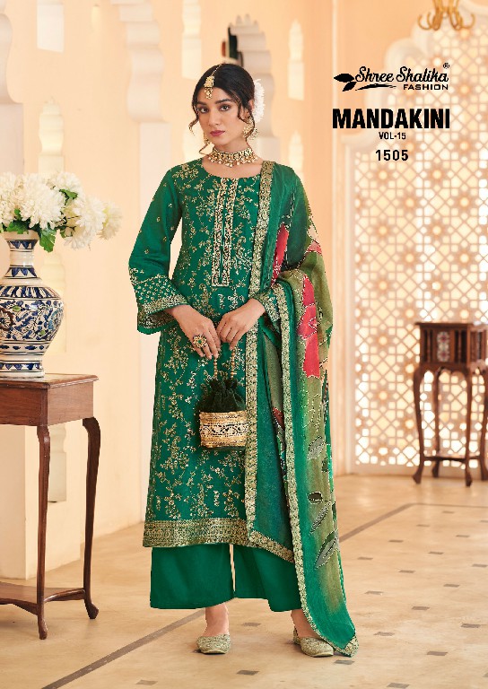 mandakini vol 15 by shree shalika viscose dola jacquard shop trendy unstitch suits