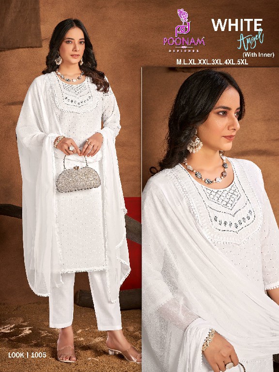 poonam designer present white angel readymade cotton chikan work salwar suits