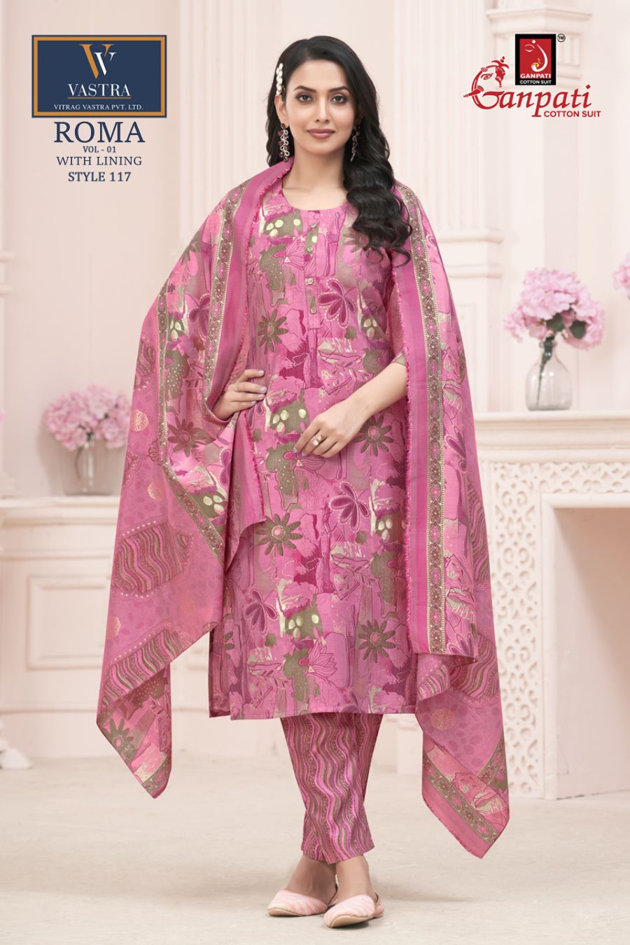 Ganpati Roma With Lining Vol-1 Wholesale Regular Wear Cotton Readymade Dresses