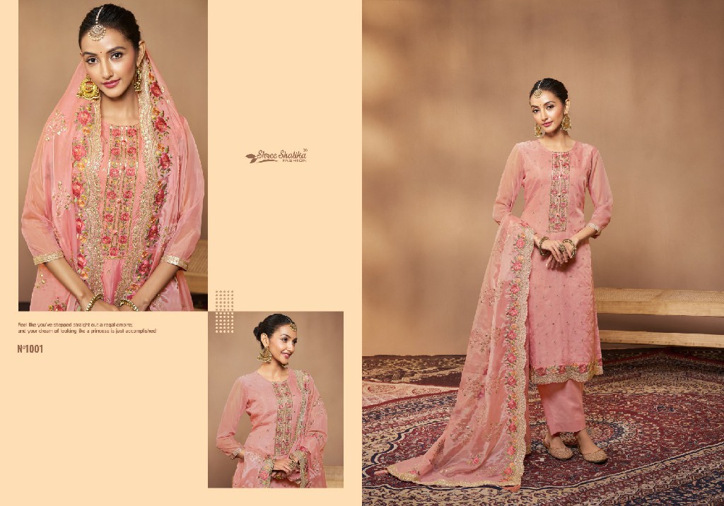 shree shalika presents sabina stylish look organza suit material for women