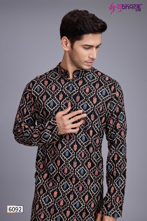 Shubhvastra Vastra Vol-9 Wholesale Rayon Fabrics Mens Wear Kurta