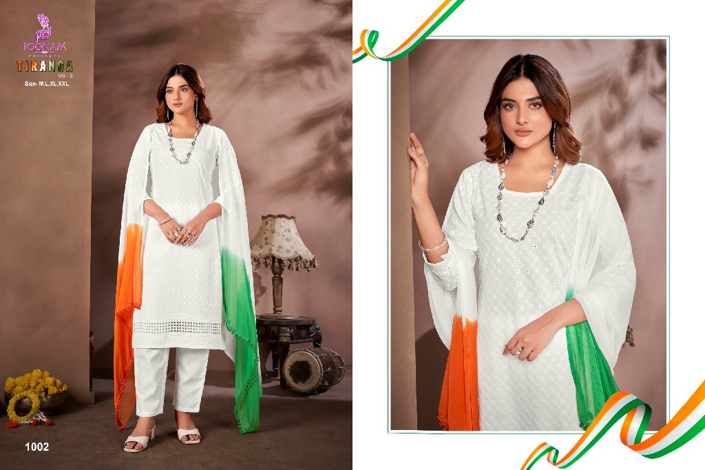 Poonam Tiranga Vol-2 Wholesale Readymade 3 Piece Salwar Kameez