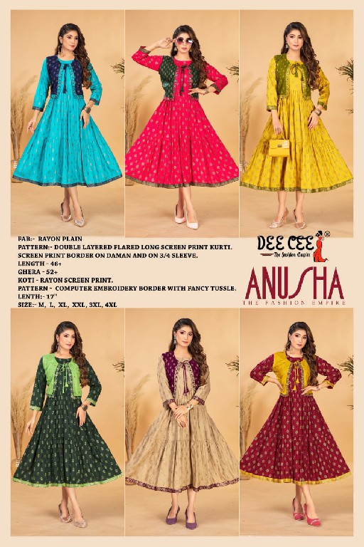 Dee Cee Anusha Wholesale Double Layred Flared Long Screen Kurtis