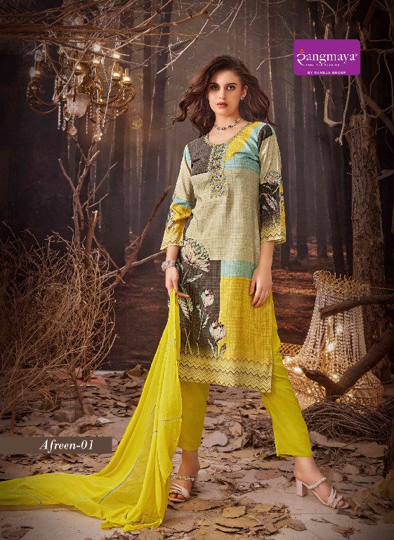 Rangmaya Afreen Wholesale Kurti With Pant And Dupatta Catalog