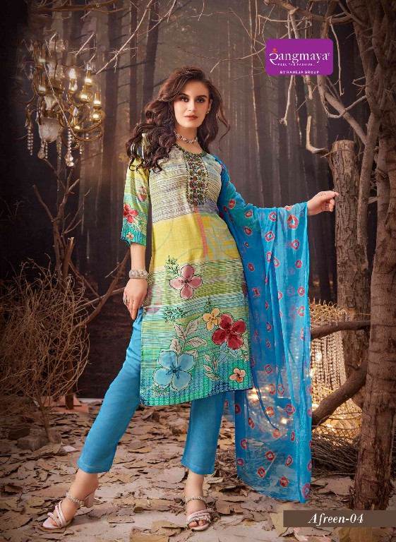 Rangmaya Afreen Wholesale Kurti With Pant And Dupatta Catalog