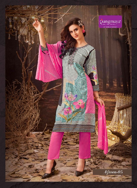 Rangmaya Afreen Wholesale Kurti With Pant And Dupatta Catalog