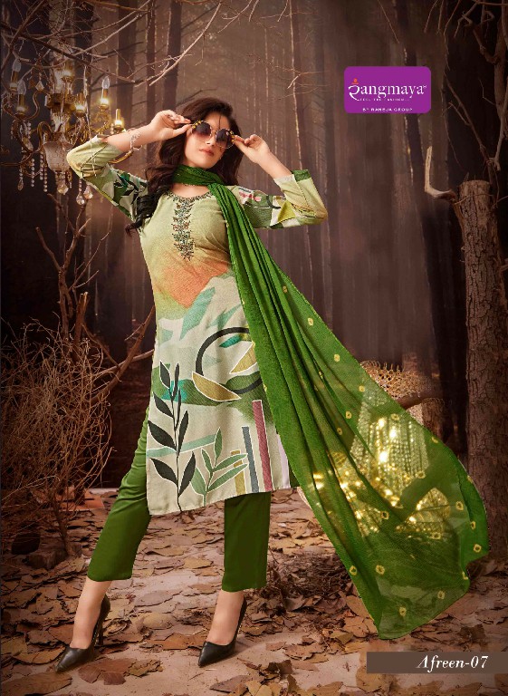 Rangmaya Afreen Wholesale Kurti With Pant And Dupatta Catalog