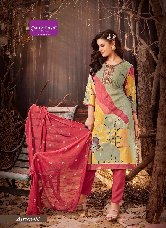 Rangmaya Afreen Wholesale Kurti With Pant And Dupatta Catalog