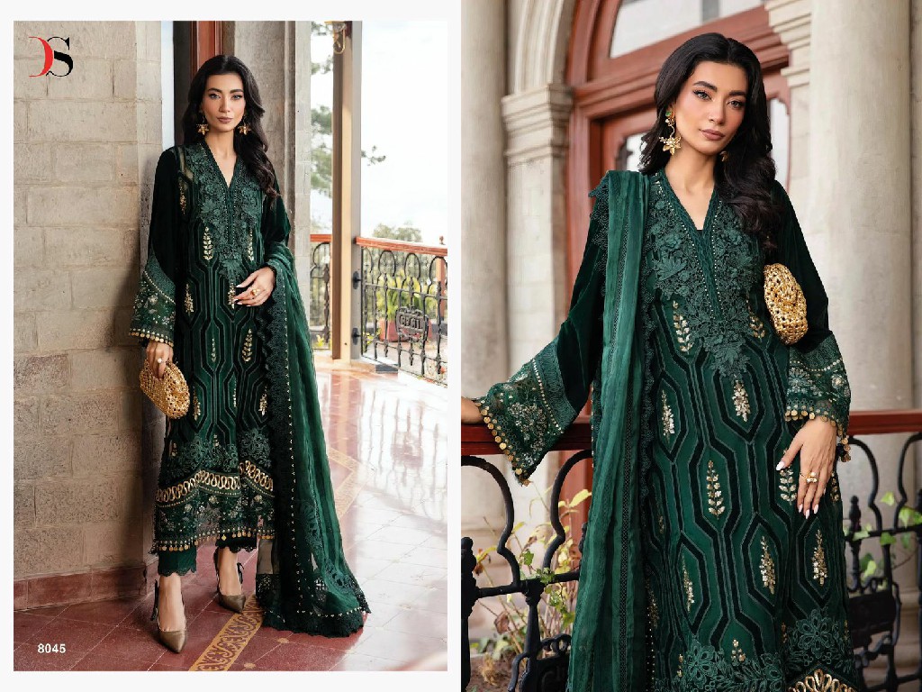 Deepsy Maria B Luxe Vol-2 Wholesale Viscose Reyon With Self Embroidery Pakistani Concept Suits