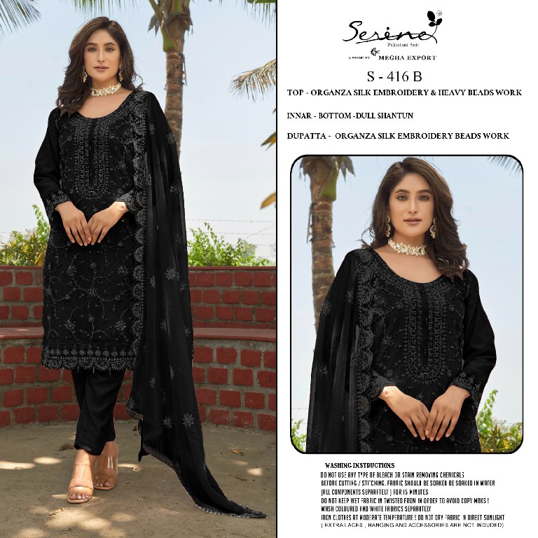 Serine S-416 Wholesale Indian Pakistani Salwar Suits