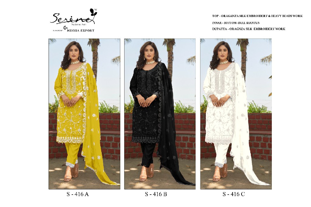 Serine S-416 Wholesale Indian Pakistani Salwar Suits