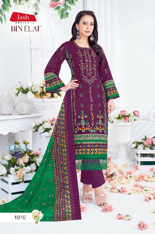 Jash Bin Elaf Vol-1 Wholesale Pure Cotton Dress Material