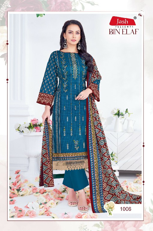 Jash Bin Elaf Vol-1 Wholesale Pure Cotton Dress Material