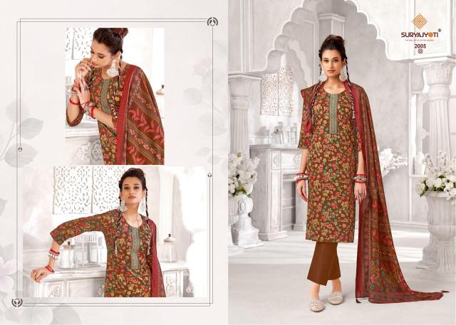 kalki stitch vol 2 by suryajyoti readymade daily wear jam satin salwar suit set