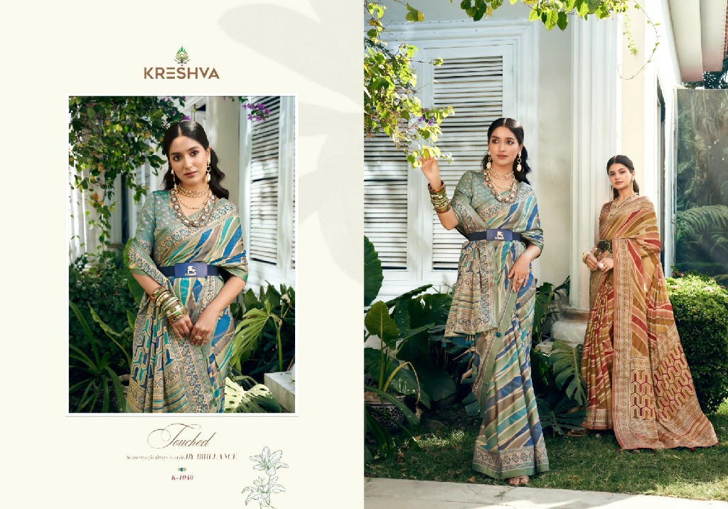 kreshva suhana vol 1 georgette party wear shop glamorous styles sarees