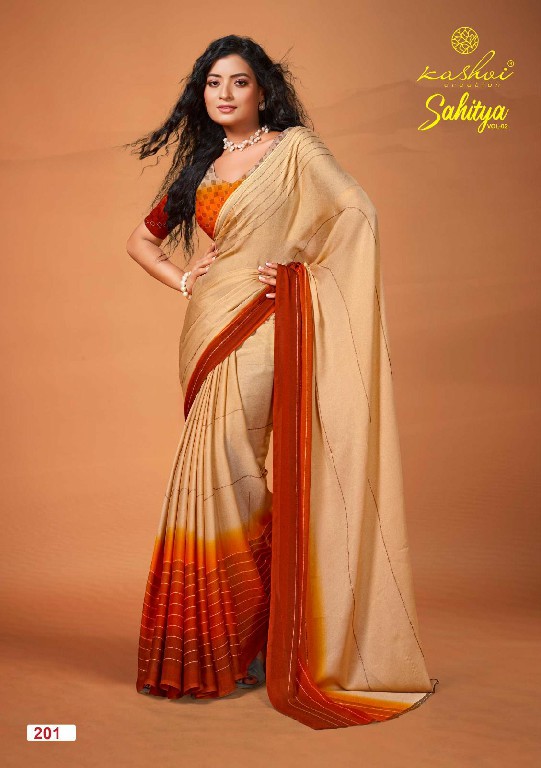 kashvi creation sahitya vol 2 attractive look dull moss saree at affordable prices