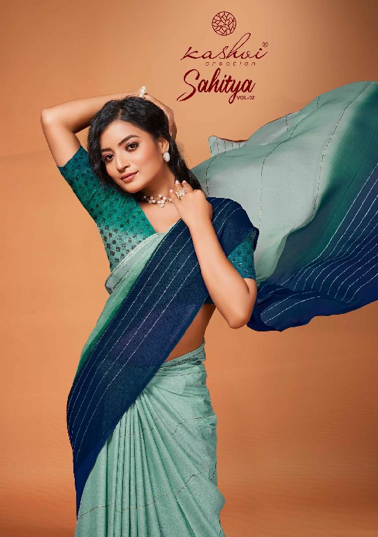 kashvi creation sahitya vol 2 attractive look dull moss saree at affordable prices