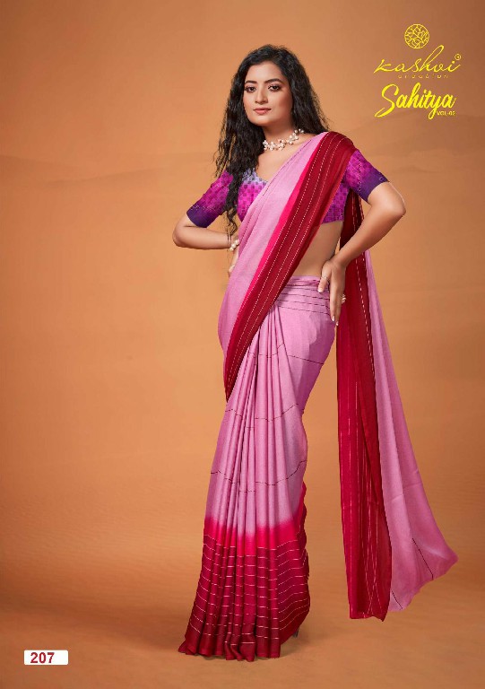 kashvi creation sahitya vol 2 attractive look dull moss saree at affordable prices