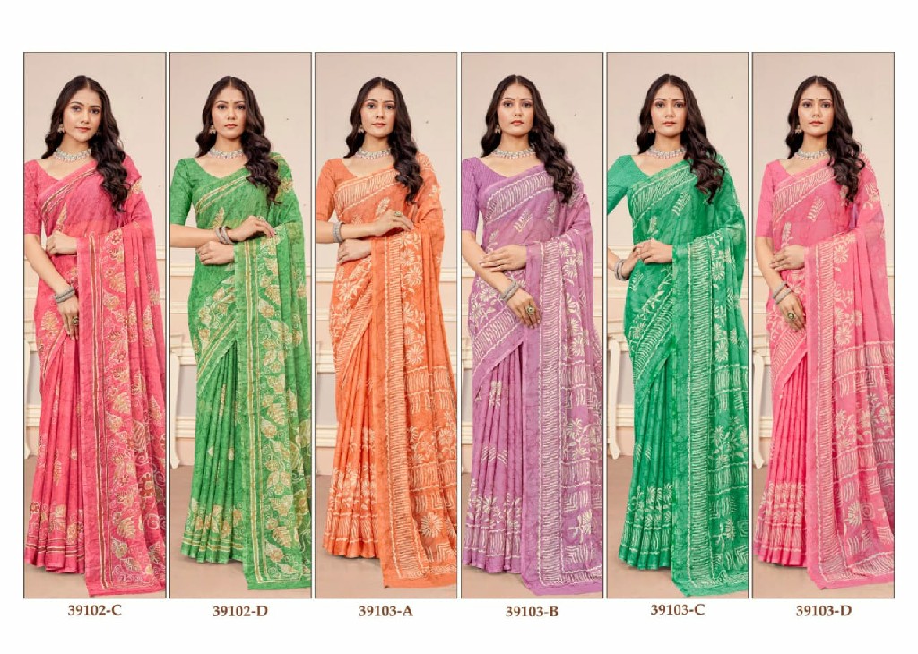 Ruchi Star Chiffon 182 Wholesale Chiffon Fabrics Printed Ethnic Sarees