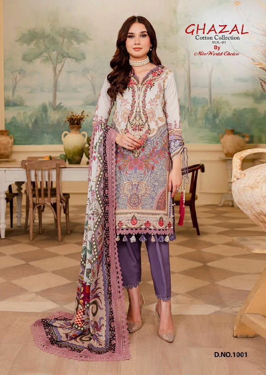 Miss World Ghazal Vol-1 Wholesale Exclusive Karachi Print Dress Material