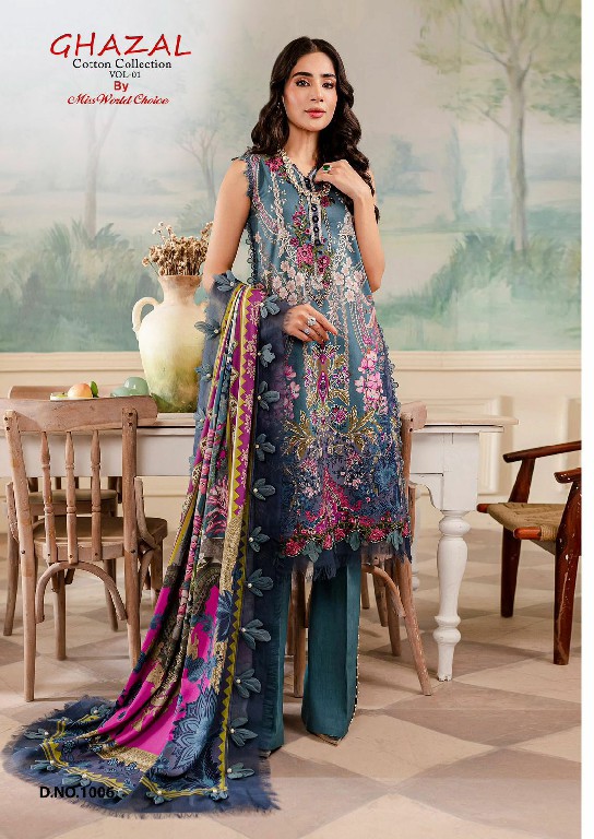 Miss World Ghazal Vol-1 Wholesale Exclusive Karachi Print Dress Material