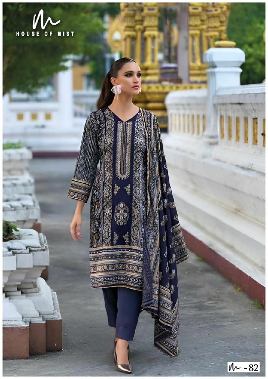 House Of Mist Ghazal Vol-9 Wholesale Cotton Printed Dress Material