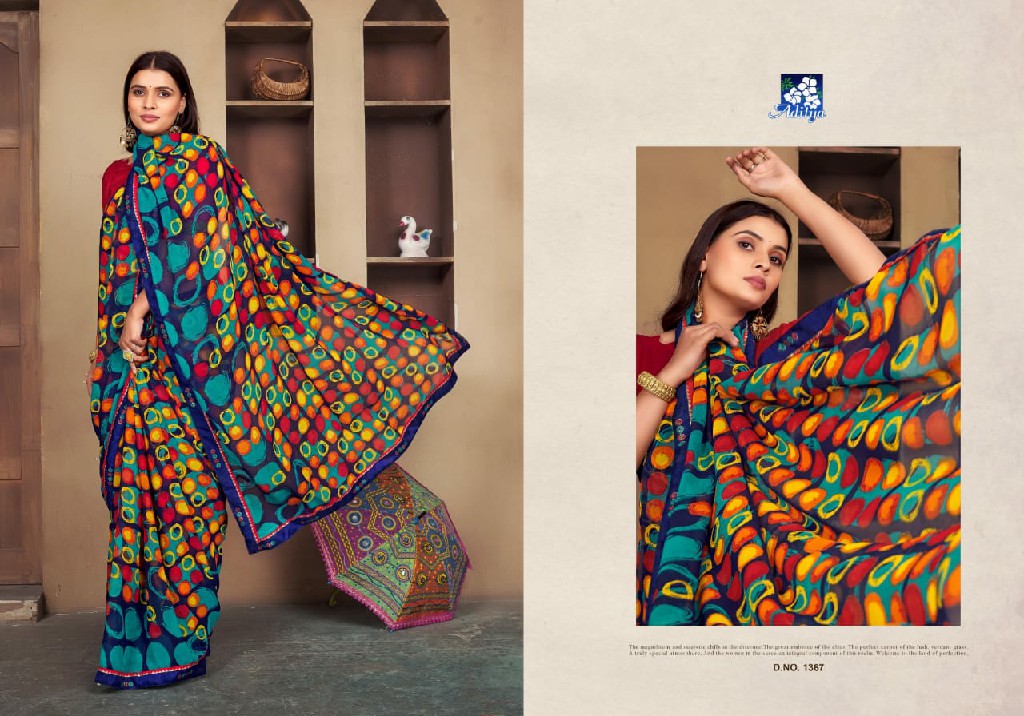 VIshal Sujal Wholesale Georgette With Digital Print Ethnic Sarees