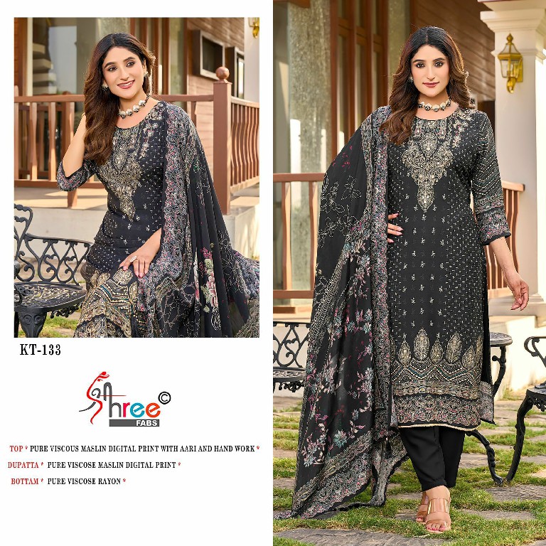 Shree Fabs KT-133 Wholesale Indian Pakistani Concept Salwar Suits