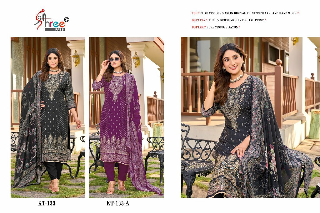 Shree Fabs KT-133 Wholesale Indian Pakistani Concept Salwar Suits