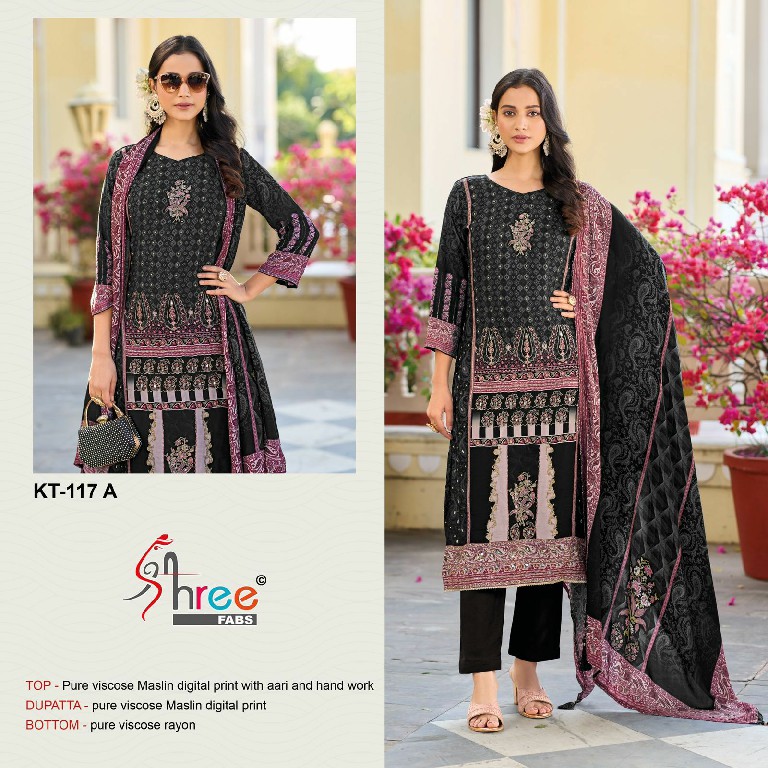 Shree Fabs KT-117 Wholesale Indian Pakistani Concept Salwar Suits