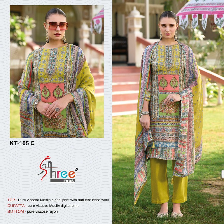 Shree Fabs KT-105 Wholesale Indian Pakistani Concept Salwar Suits