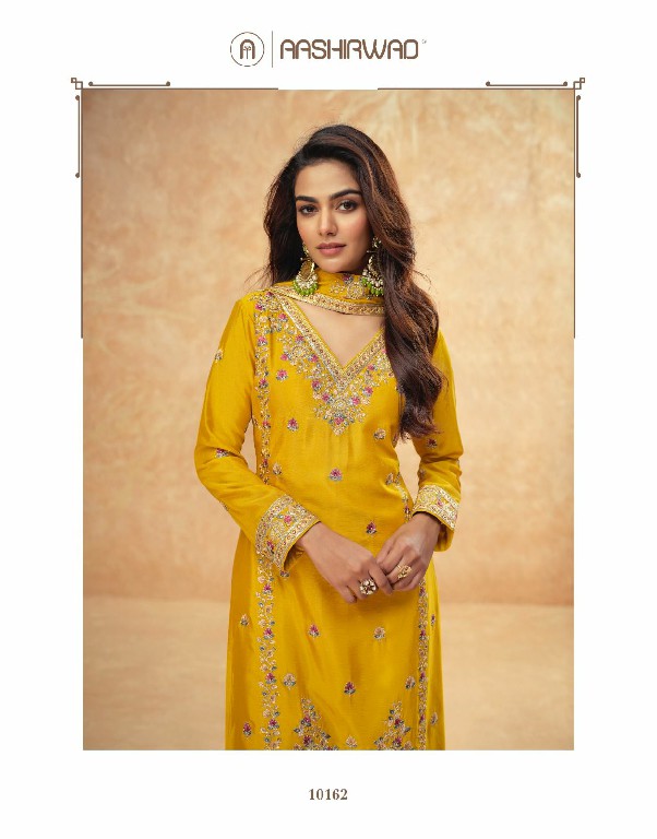 aashirwad creation guzarish readymade party wear chinon silk plazzo style suit for women