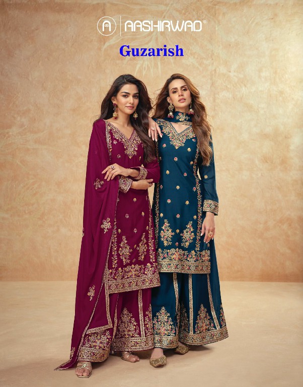 aashirwad creation guzarish readymade party wear chinon silk plazzo style suit for women